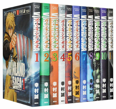 ヴィンランド・サガ 1-29巻 全巻 完結 楽天市場】【新品】 ヴィン