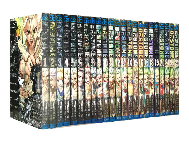 Dr. STONE ドクターストーン全巻セット (1-27巻) Dr. STONE 全巻セット