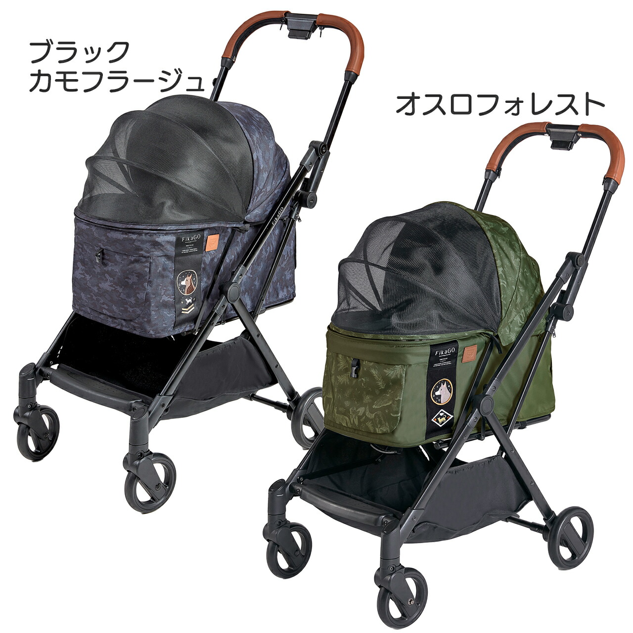 楽天市場】【コムペット公認】compet フィカゴー フリートゥーゴー