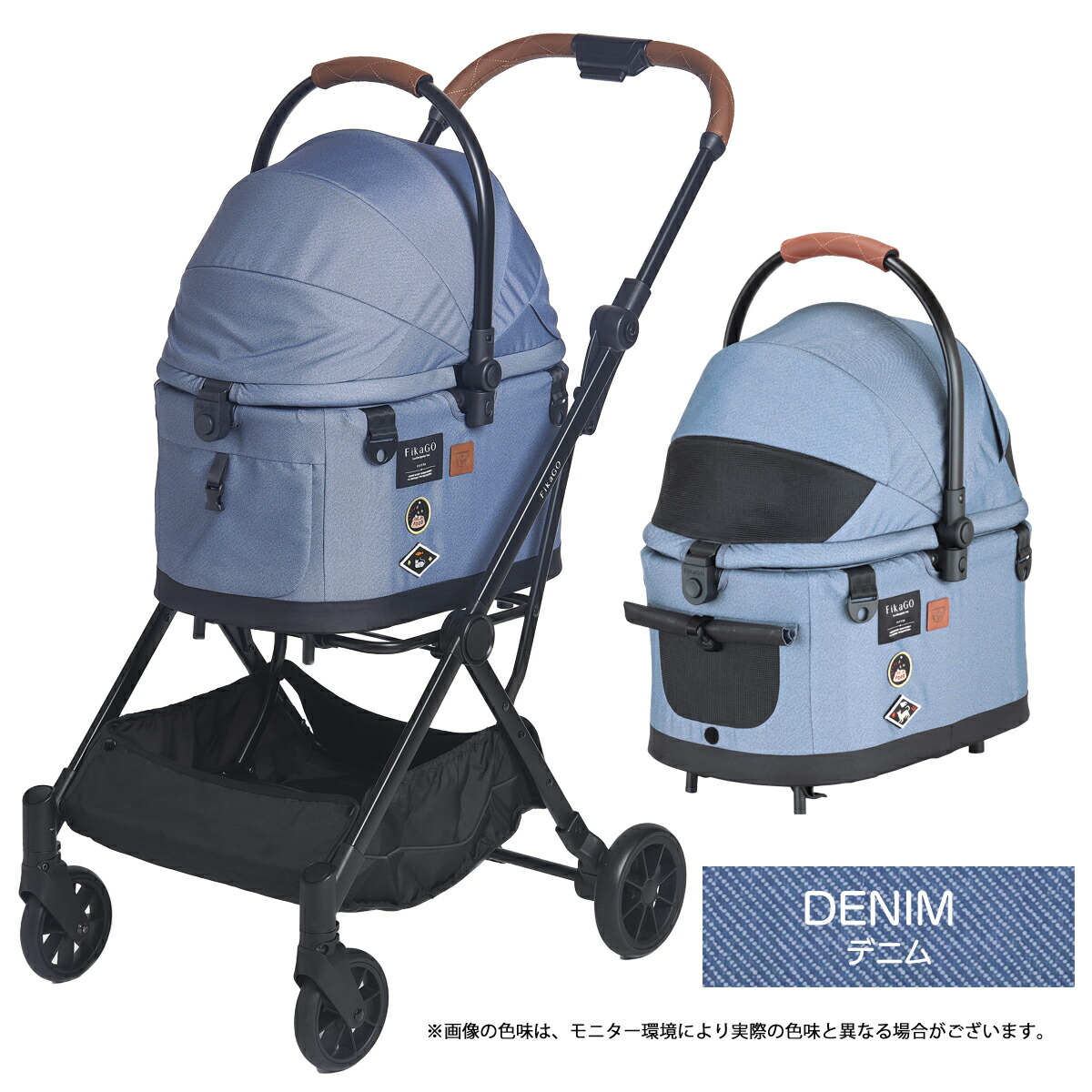 楽天市場】【コムペット公認】compet フィカゴー FLYTTA フリッタ