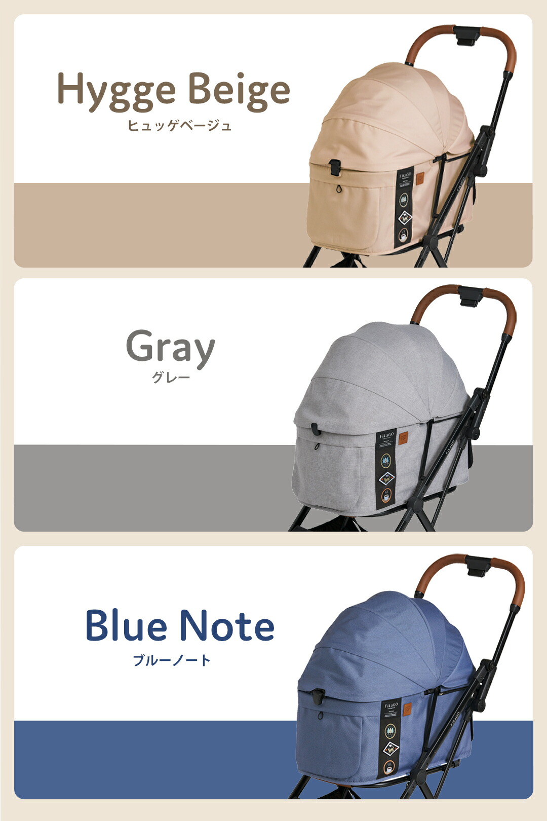 楽天市場】ポイント6倍【コムペット公認】フィカゴー フリートゥーゴー