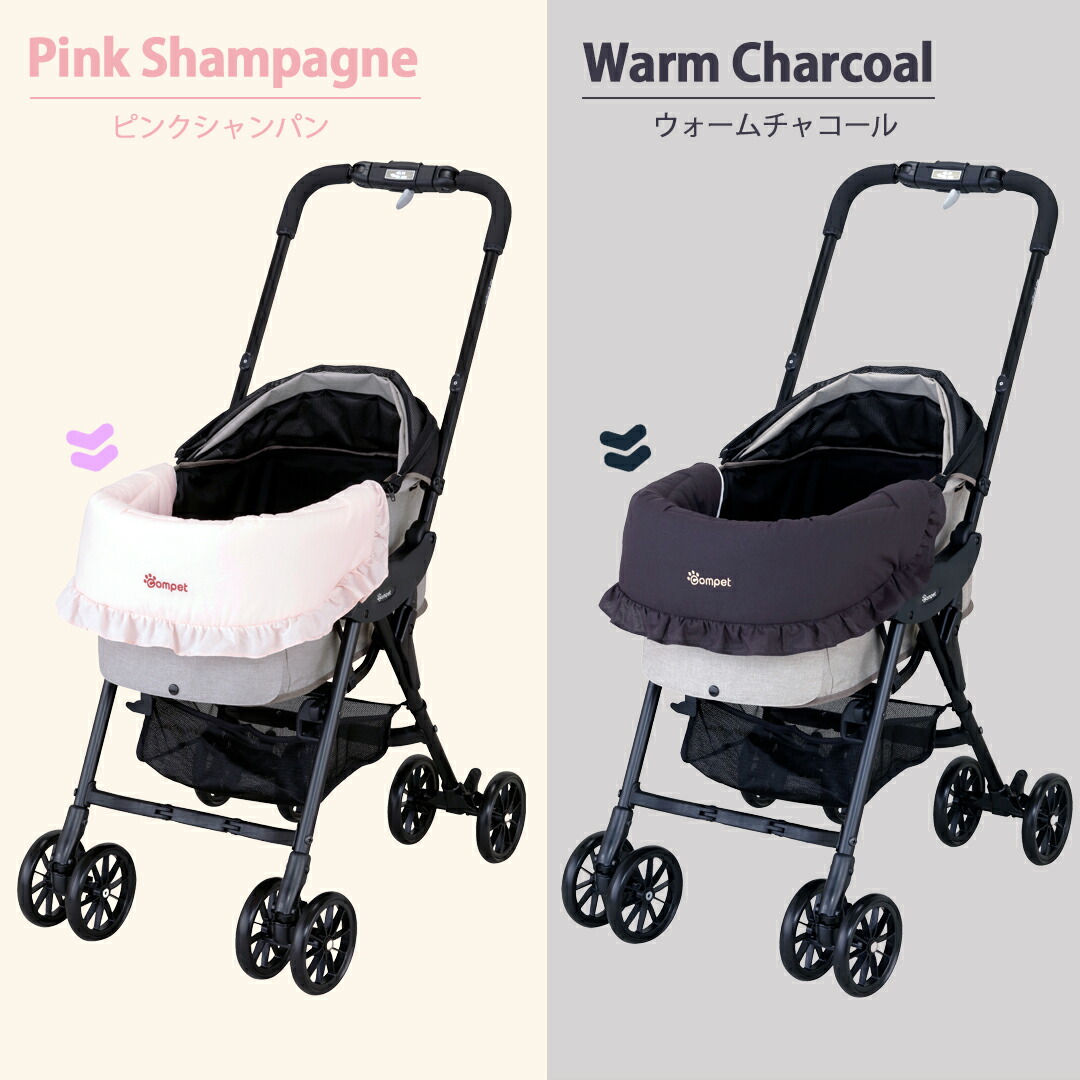 楽天市場】＼20％OFF／compet ミリミリライト α EGロング 10th