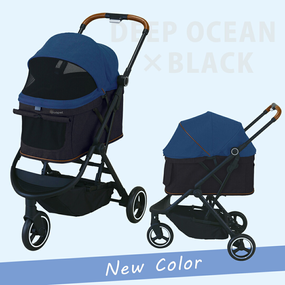 楽天市場】ポイント6倍【コムペット公認】コムペット ルルテイル