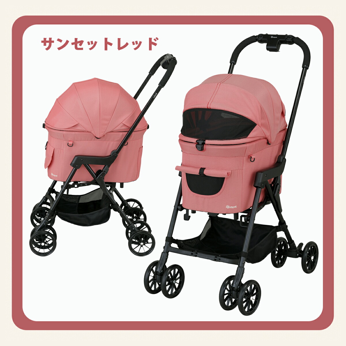 楽天市場】ポイント6倍【コムペット公認】compet ミリミリキャリー