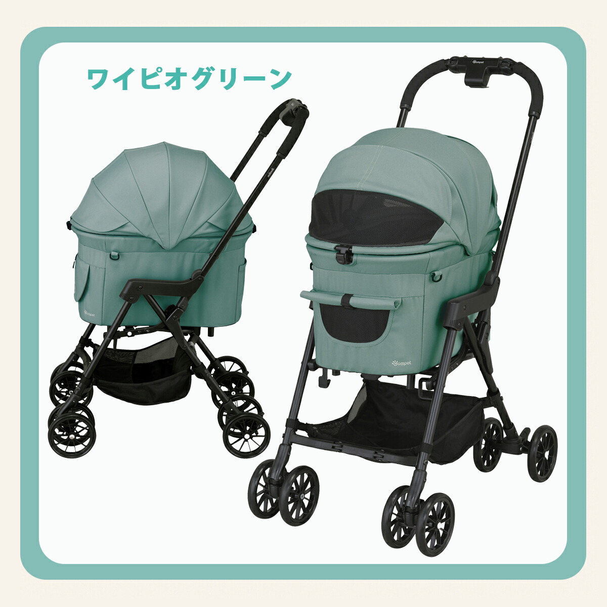 楽天市場】ポイント6倍【コムペット公認】compet ミリミリキャリー