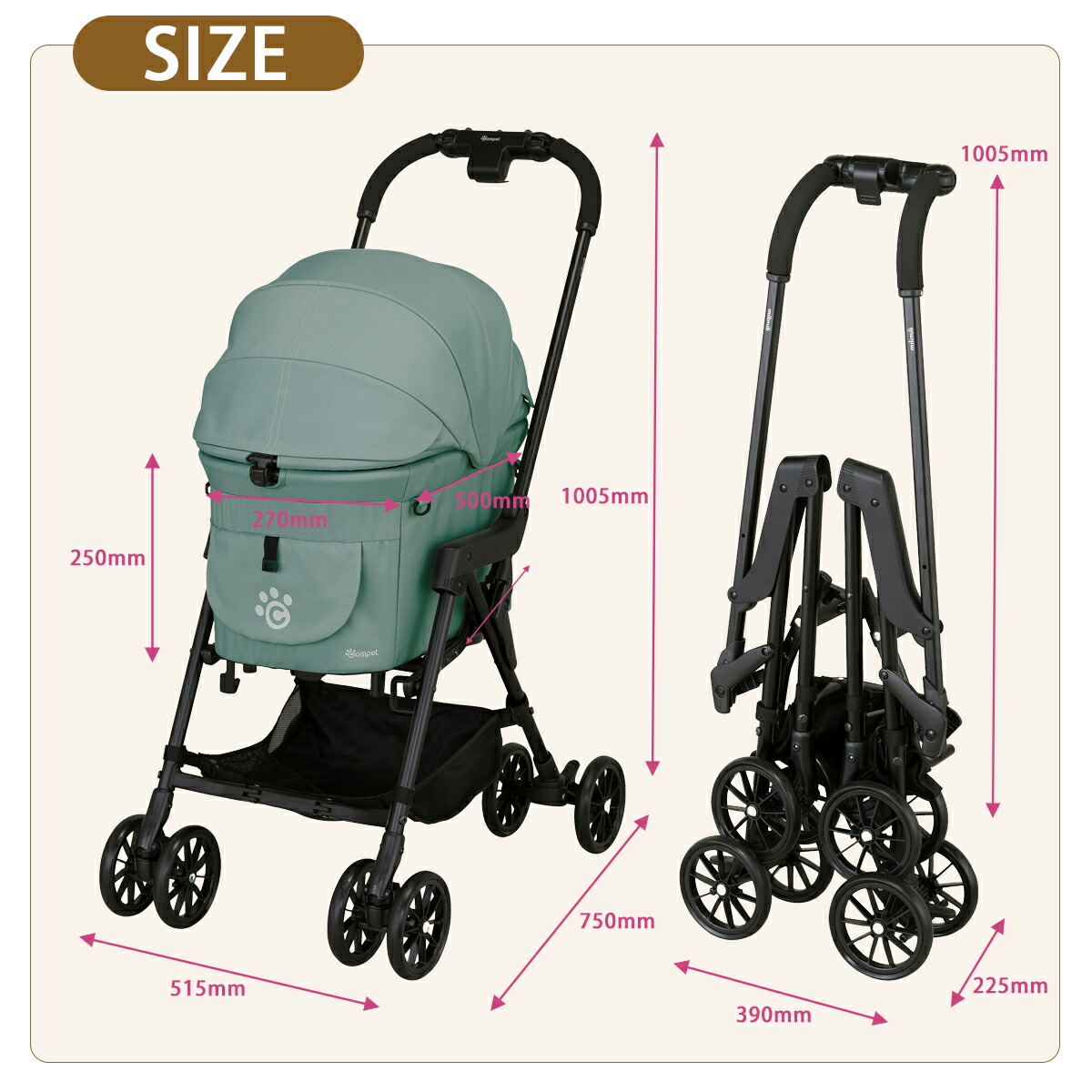 楽天市場】ポイント6倍【コムペット公認】compet ミリミリキャリー