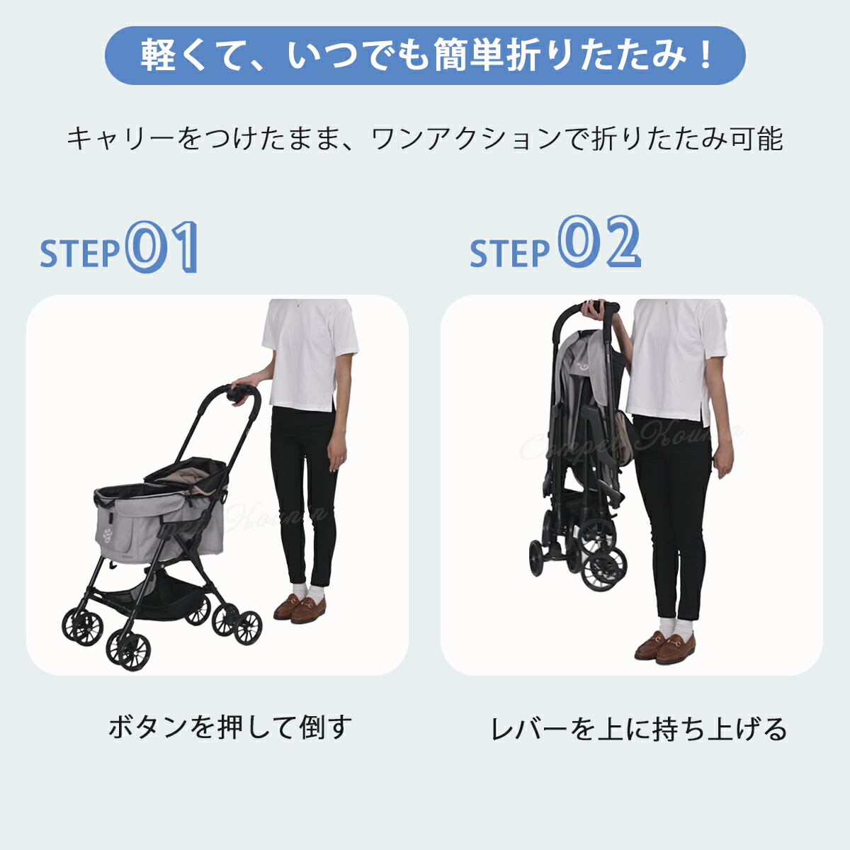 楽天市場】ポイント6倍【コムペット公認】compet ミリミリ ミリミリ