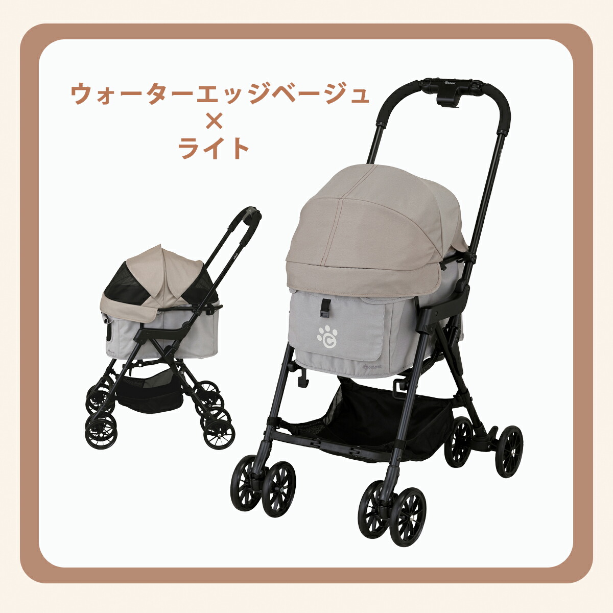 楽天市場】ポイント6倍【コムペット公認】compet ミリミリ ミリミリ