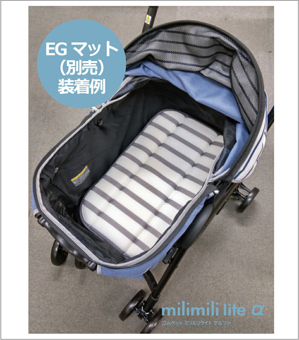 楽天市場】ポイントUP☆代引購入がお得☆《コムペット公式・ペット