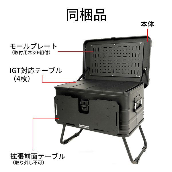 楽天市場】windswaves DIYアルミコンテナ ボックス キャンプボックス