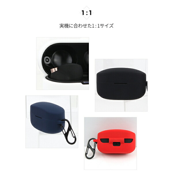 楽天市場】sony wf-1000xm4 wf-1000xm5 シリコンケース イヤホン case