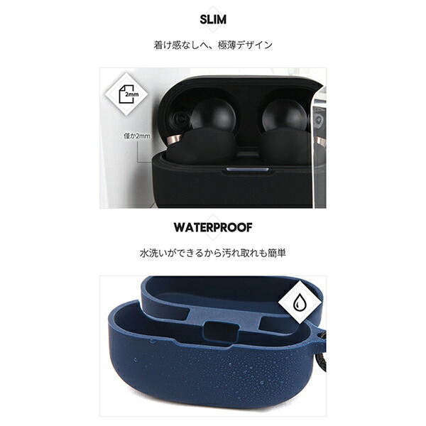 楽天市場】sony wf-1000xm4 wf-1000xm5 シリコンケース イヤホン case