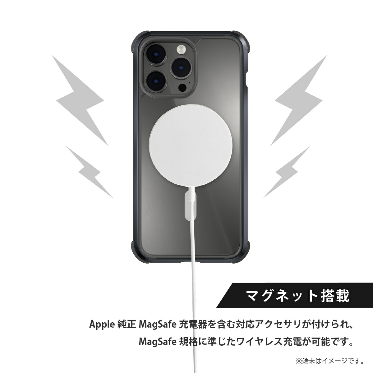 楽天市場】iPhone14 Pro ケース カバー クリア MagSafe 対応