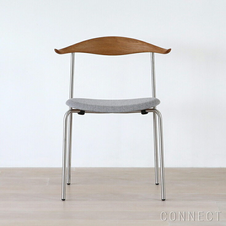 楽天市場】CARL HANSEN & SON（カール・ハンセン＆サン） CH88P