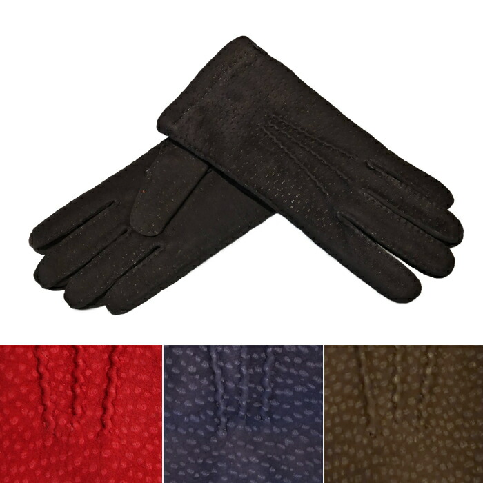 MEROLAメローラカピバラ手袋ライトブラウン 楽天市場】MEROLA