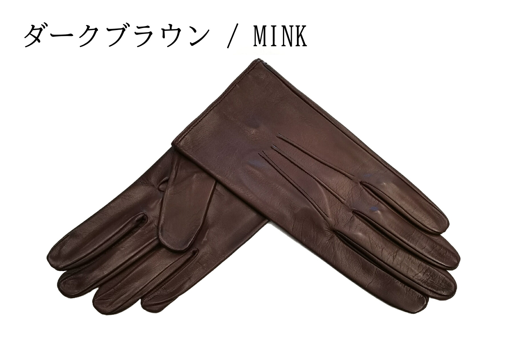 初売り メローラ スマホ対応 ナッパ黒 ライニングなし 革手袋 グローブ