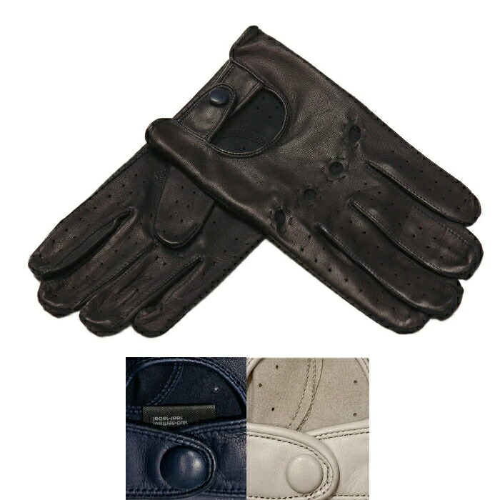 メローラ MEROLA 指貫ドライビンググローブ 7 メローラ ディア赤 指貫