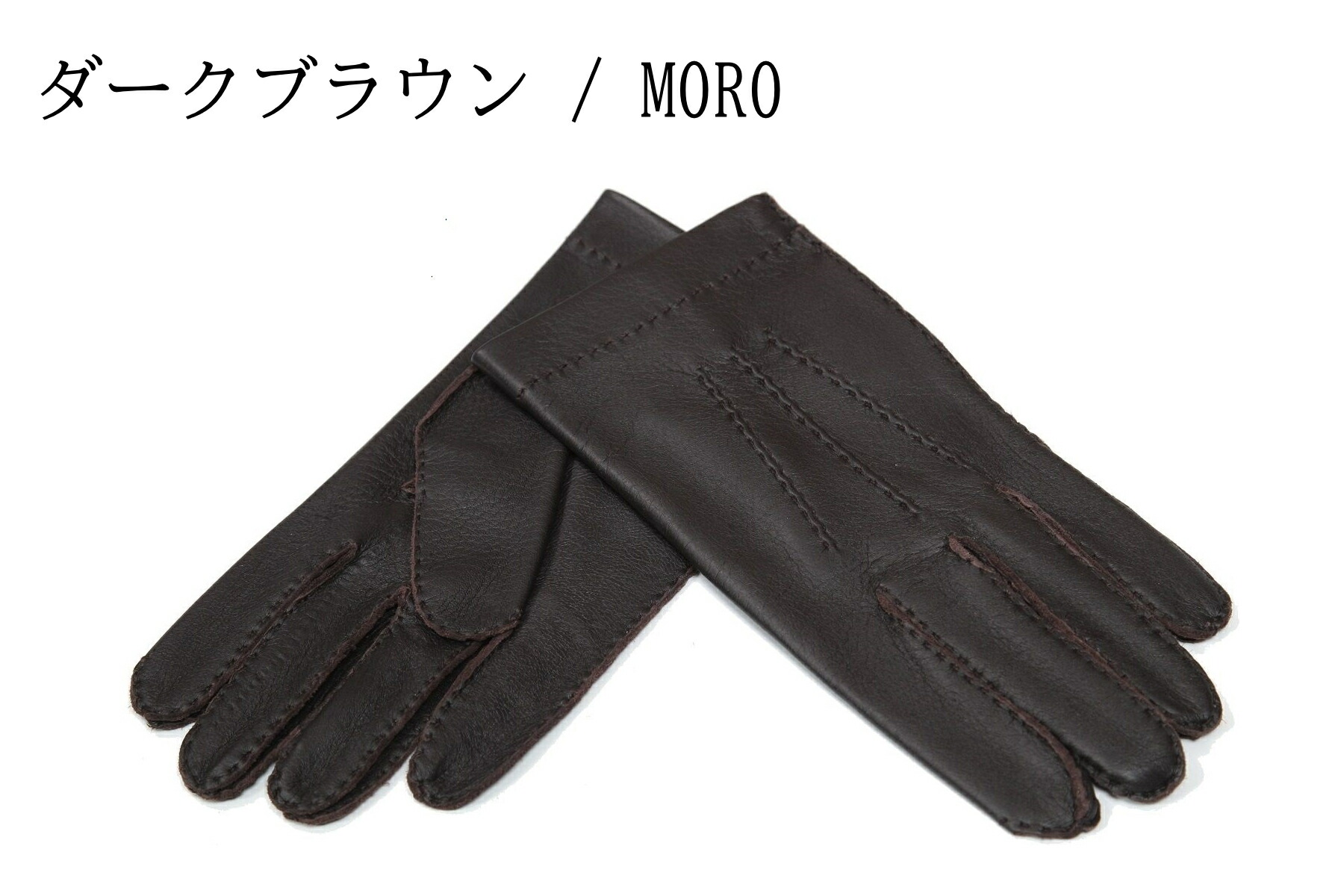 楽天市場】MEROLA （ メローラ ） メンズ 革 手袋 ディアスキン ノー