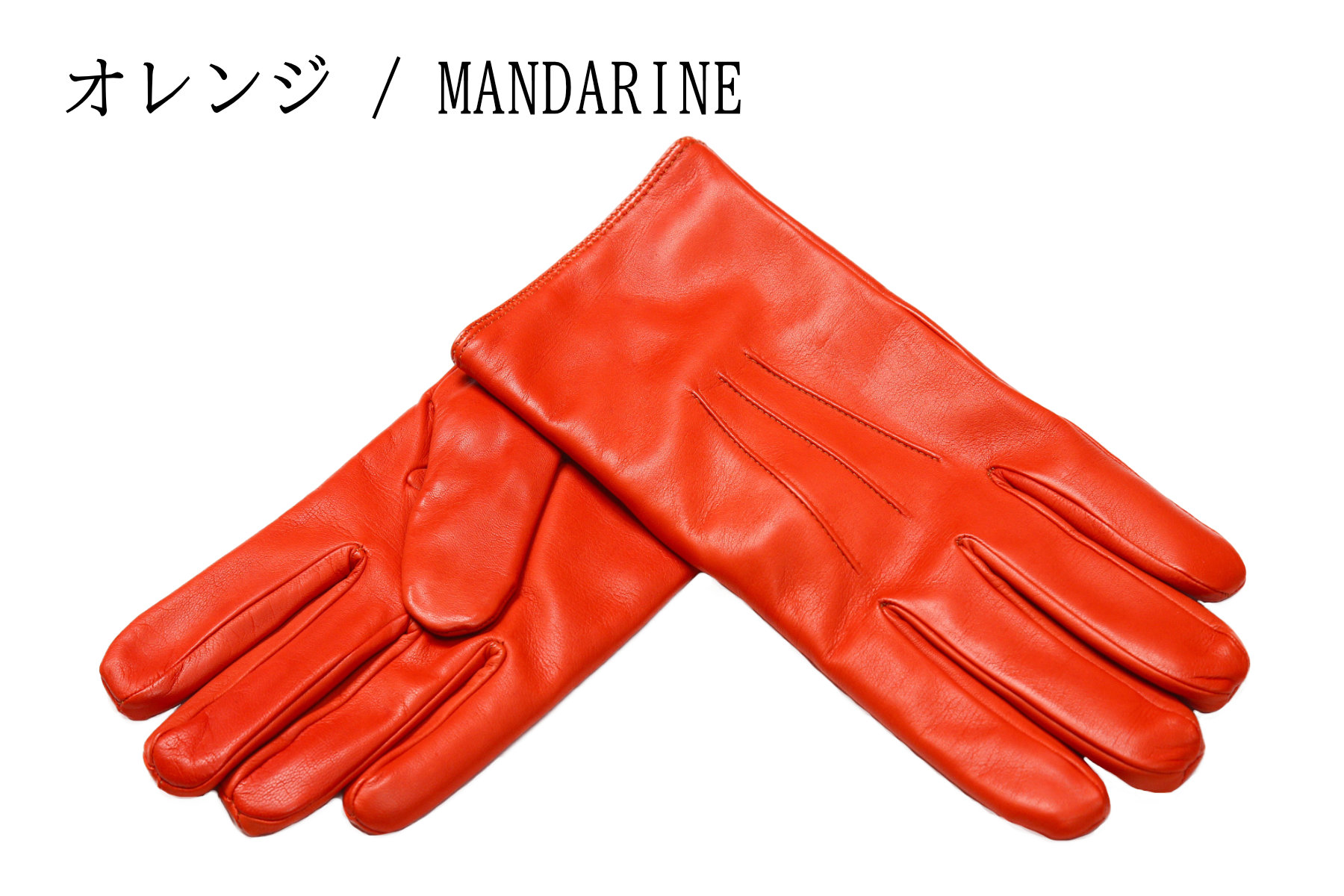 楽天市場】MEROLA ( メローラ ) メンズ 革 手袋 ナパレザー カシミア