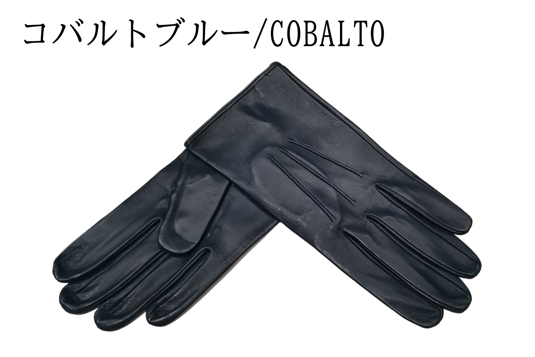 楽天市場】MEROLA （ メローラ ） メンズ 革 手袋 ナパレザー ノー