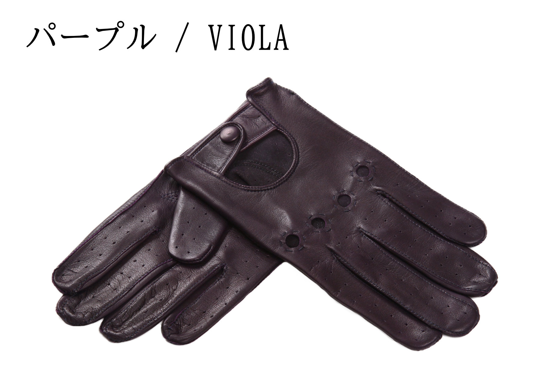 楽天市場】MEROLA ( メローラ ) イタリア製 メンズ ドライビング