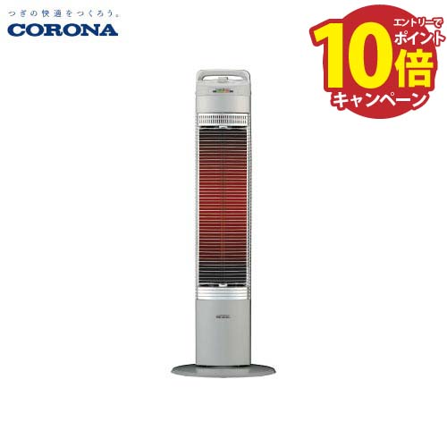 CORONA スタンド型電気ヒーター DH924R CORONA DH-924R(W) 電気