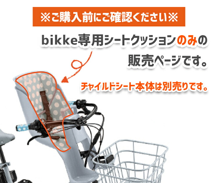 楽天市場】2/10はポイントUP！複数エントリー&楽天カード決済で