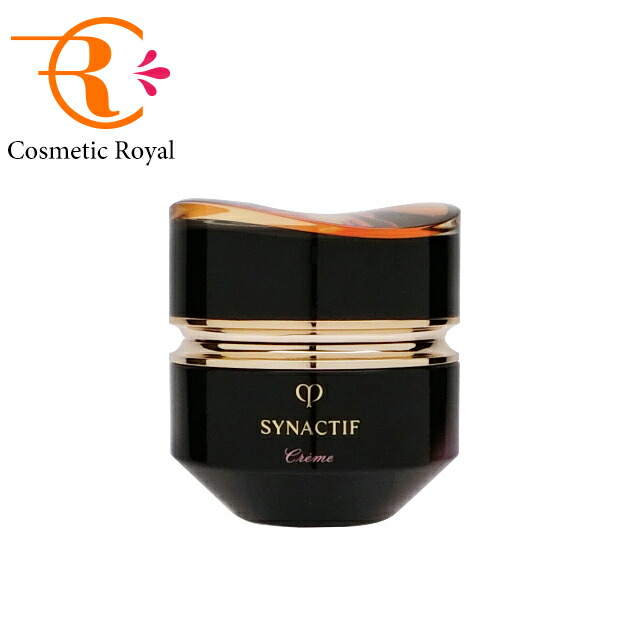 クレドポーボーテ シナクティフクレームn＆日中用乳液 全3点 クレ・ド