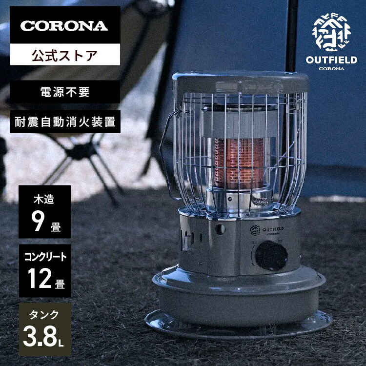 imgrc0119630651.jpg?fitin=272:272