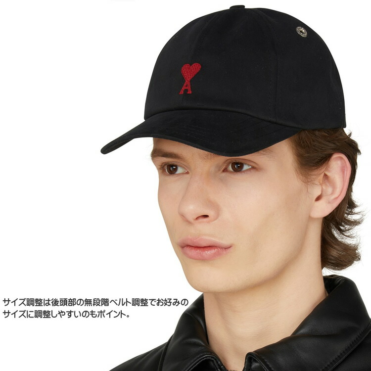 楽天市場】アミ パリス キャップ ベースボールキャップ レディース