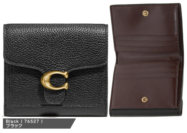 楽天市場】コーチ 財布 二つ折り財布 レディース メンズ タビー