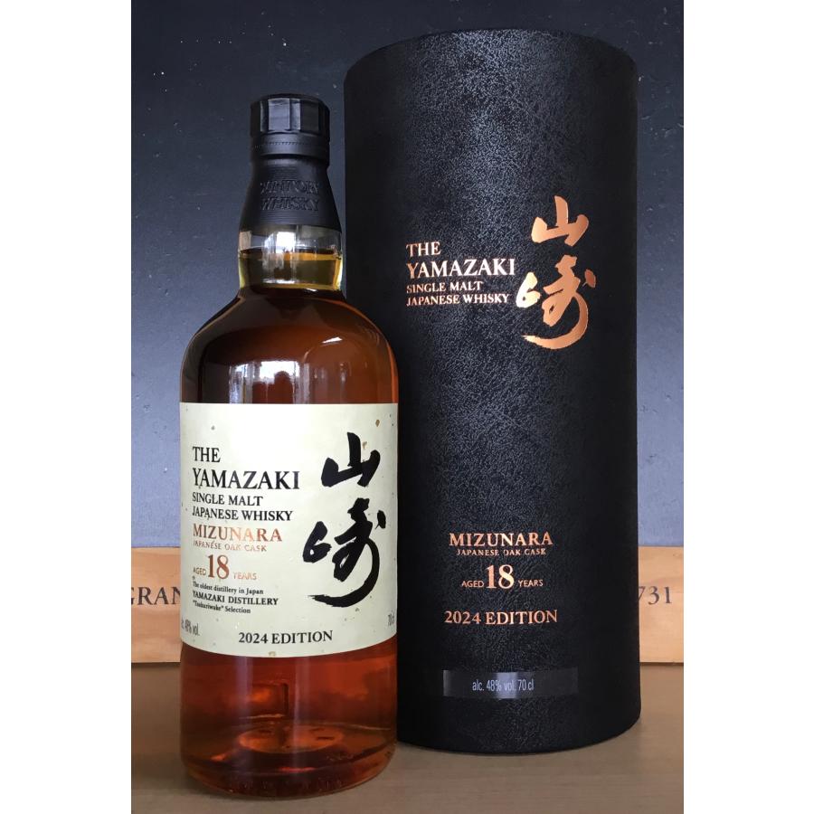 山崎 18年」の人気商品一覧 | 安い商品を通販サイトから探す - 価格.com