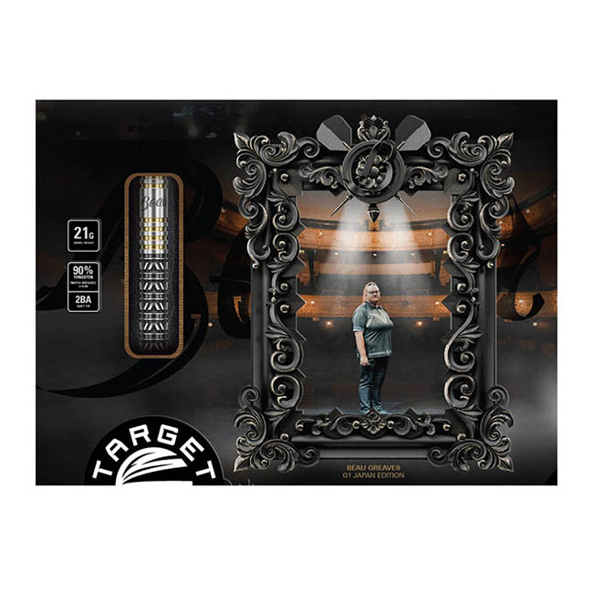 楽天市場】【TARGET CP】TARGET JAPAN(ターゲットジャパン) BEAU