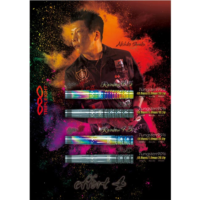 楽天市場】DYNASTY(ダイナスティー) TRIPLEIGHT effort4 type-B