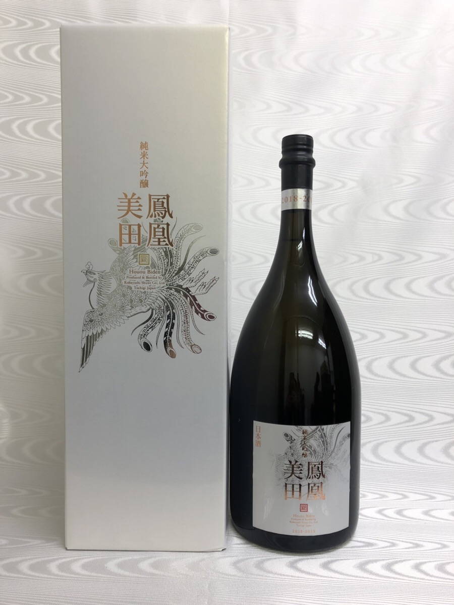 新品☆純米大吟醸 鳳凰美田 日本酒 ホワイトフェニックス 2025-2026