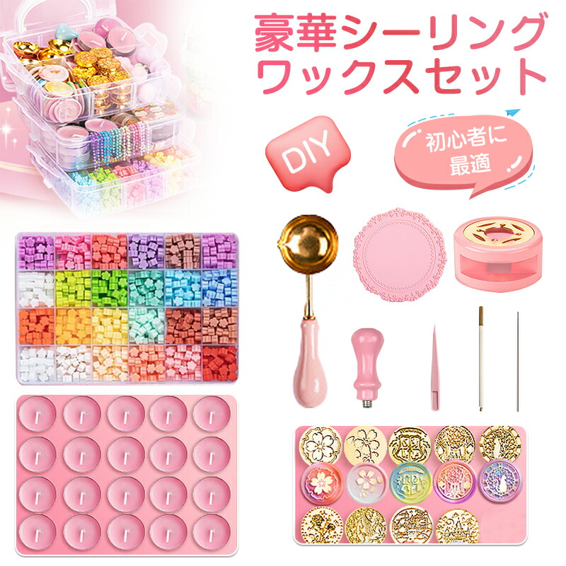 楽天市場】シーリングスタンプ シールスタンプ シーリングスタンプ