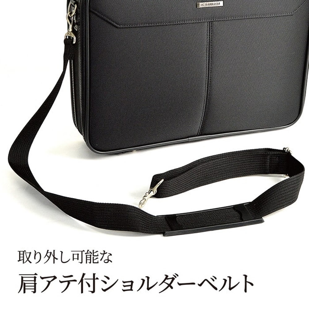 ソフトアタッシュケース ブリーフケース ビジネスバッグ 日本製 豊岡製