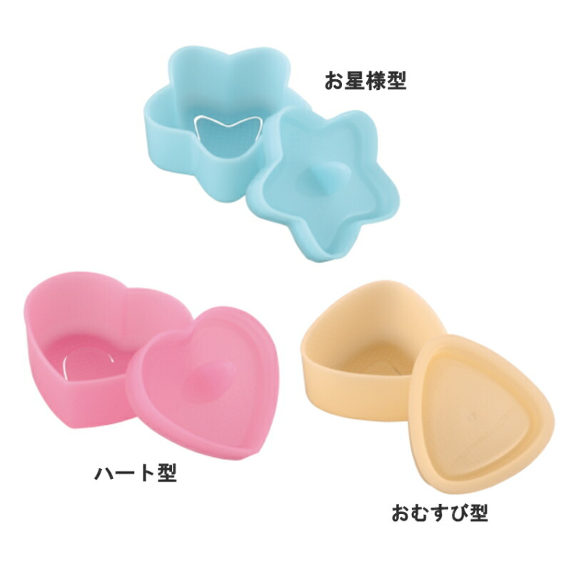 おにぎり さま 専用ページ おにぎり様専用 おにぎり さま 専用ページ