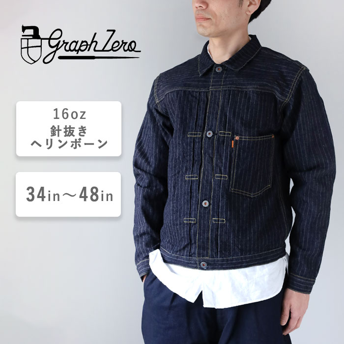 GRADO - DJ100i DJ用 MI（MM）型 3個セット(ジャンク) GRADO - DJ100i