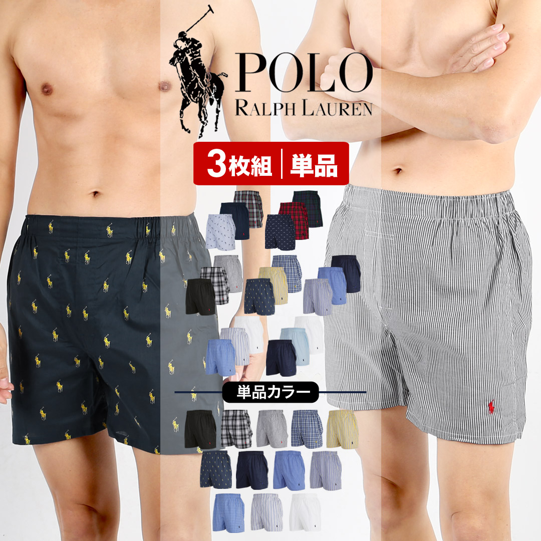 楽天市場】ポロ ラルフローレン トランクス メンズ 【3枚セット】POLO
