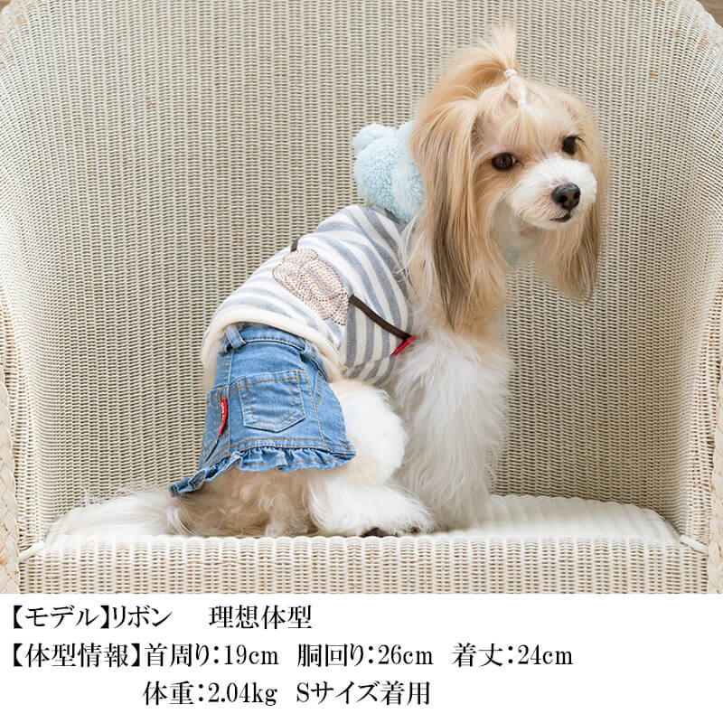 楽天市場】フリルデニムスカート XS/S/M/L/XL CRAZYBOO -クレイジー