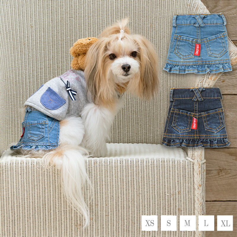 楽天市場】フリルデニムスカート XS/S/M/L/XL CRAZYBOO -クレイジー