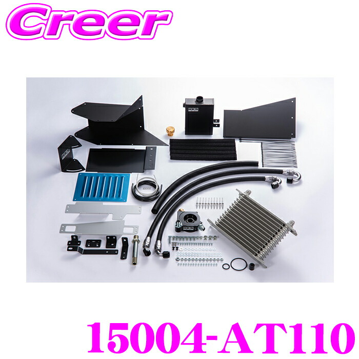 楽天市場】86 オイルクーラー hksの通販