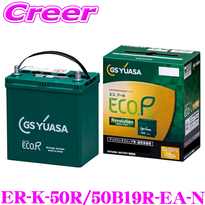 楽天市場】BRIDE ブリッド BRCH03 ジュニアシート OhZi オージ お子様