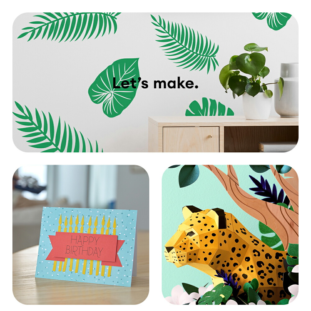 楽天市場】【国内正規品】Cricut Maker 3 (クリカット メーカー3