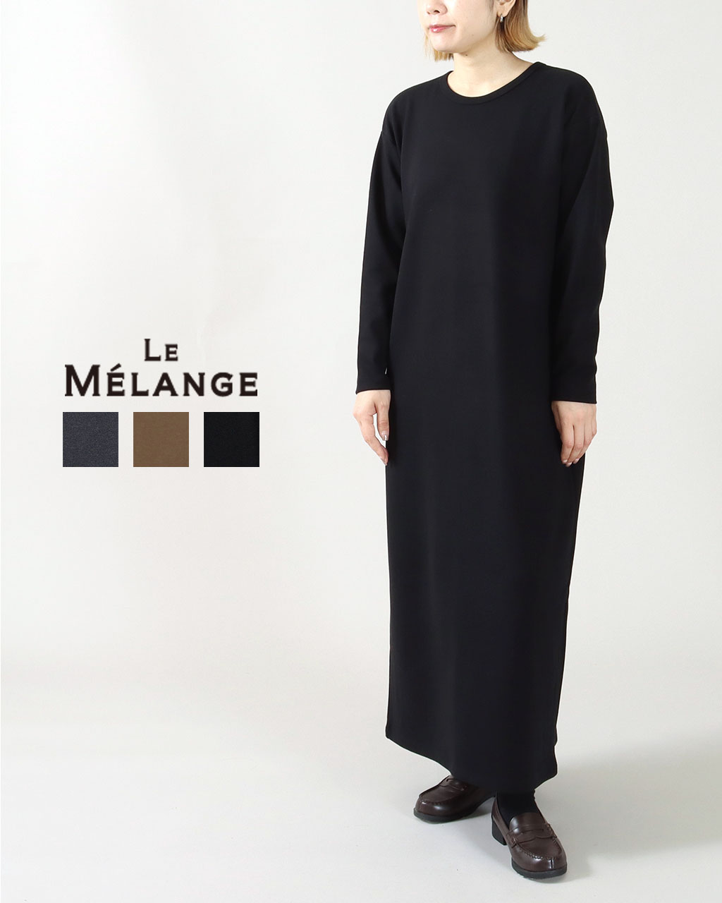 楽天市場】【2点15%OFF 3点20%OFFクーポン対象】【20%off ウィンター