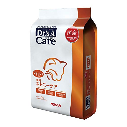 ドクターズケア 猫 ペットライン ドクターズケア 猫用 ストマックケア