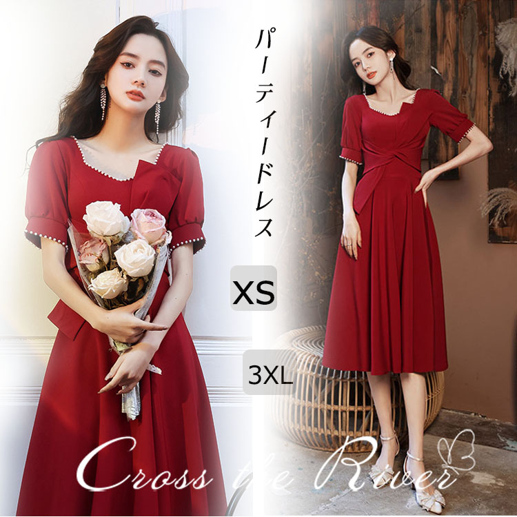 二科会会員・齋藤三郎 人気の赤いドレスの少女 キッズドレス 女の子