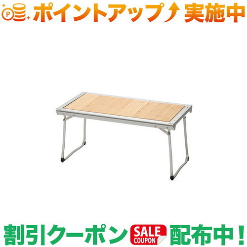 楽天市場】クーポン配布中☆(スノーピーク)snow peak エントリーIGT