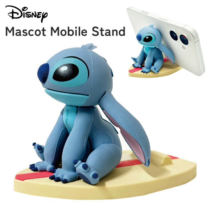 楽天市場】スマホスタンド スティッチの通販